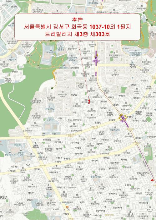 서울특별시 강서구 화곡동 1037-10 트리빌리지 제3층 제303호 다세대(빌라) 경매 사진 12