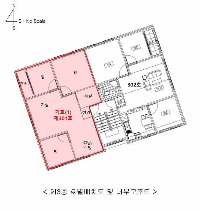 서울특별시 강서구 화곡동 105-86 황제파크빌 제3층 제301호 다세대(빌라) 경매 사진 22