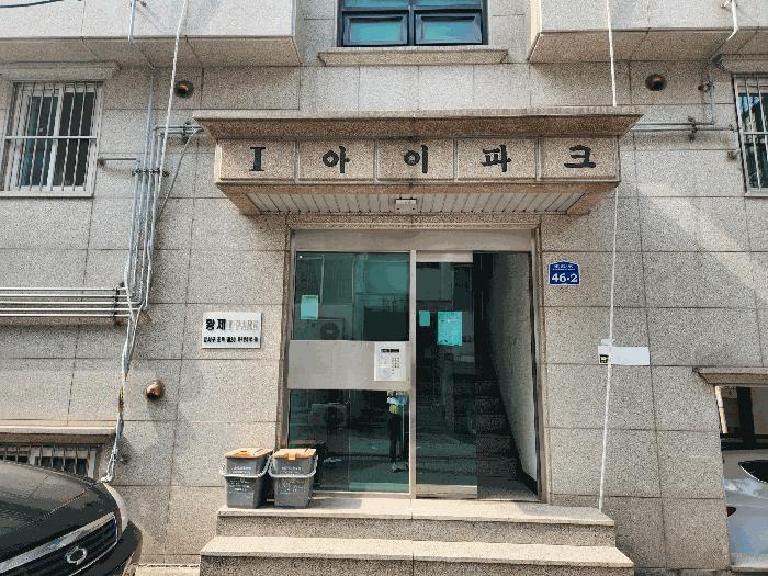 서울특별시 강서구 화곡동 100-18 제3층 제302호 다세대(빌라) 경매 사진 3