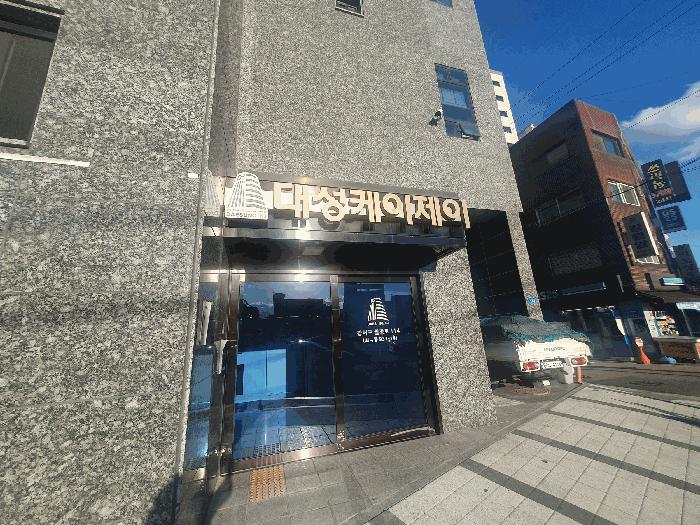 서울특별시 강서구 화곡동 937-14 대성케이제이 제4층 제404호 오피스텔 경매 사진 5