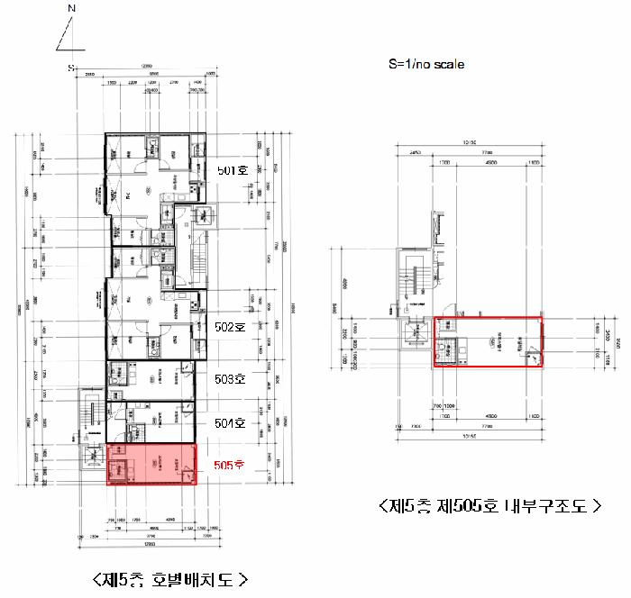 서울특별시 강서구 화곡동 916-6 천우네오젠아파트 9차 제5층 제505호 오피스텔 경매 사진 9