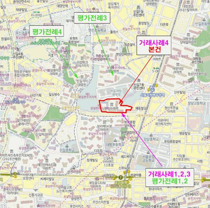 서울특별시 영등포구 신길동 769-1 한성아파트 제105동 제11층 제1101호 아파트 경매 사진 16