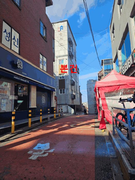 서울특별시 양천구 신정동 922-4 블루움 제4층 제401호 다세대(빌라) 경매 사진 8