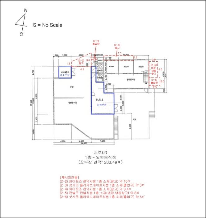 경기도 용인시 기흥구 보라동 410-2 근린시설 경매 사진 17