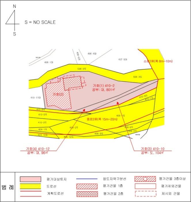 경기도 용인시 기흥구 보라동 410-2 근린시설 경매 사진 23