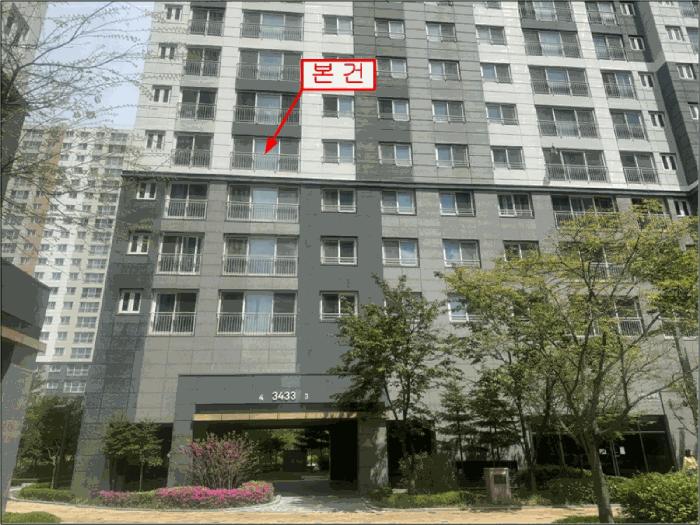 경기도 화성시 장지동 1011 동탄2아이파크 3433동 4층404호 아파트 경매 사진 5