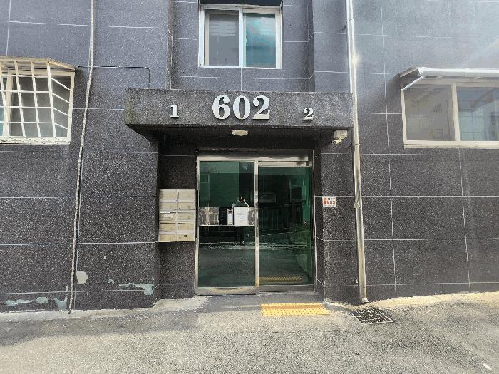 경기도 고양시 덕양구 내유동 245-12 내유파크타운 602동 2층201호 다세대(빌라) 경매 사진 3