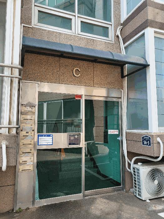경기도 김포시 통진읍 서암리 448-6 퀸즈파크 씨동 4층 402호 다세대(빌라) 경매 사진 4