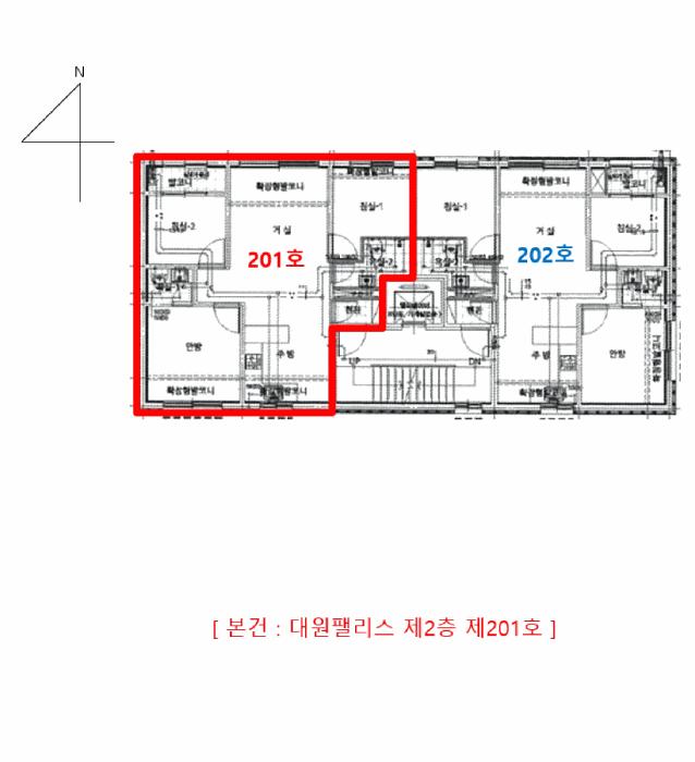 경기도 부천시 소사구 심곡본동 526-7 대원팰리스 2층 201호 다세대(빌라) 경매 사진 9
