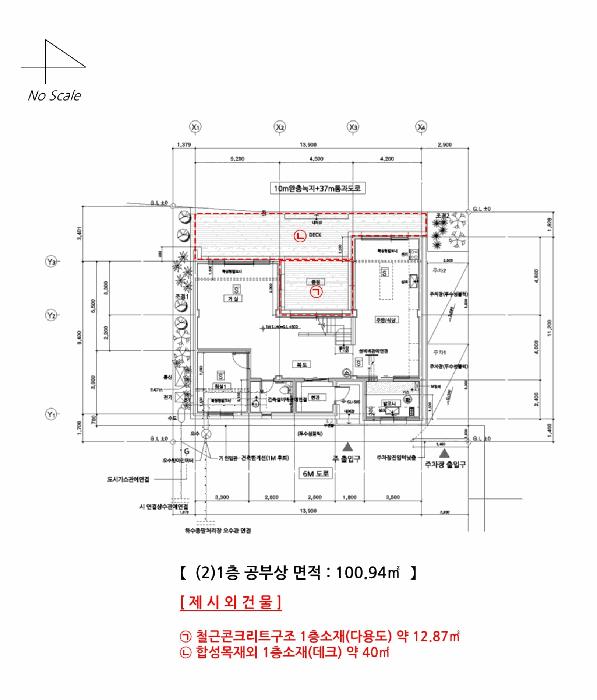 인천광역시 서구 청라동 40-7 주택 경매 사진 17