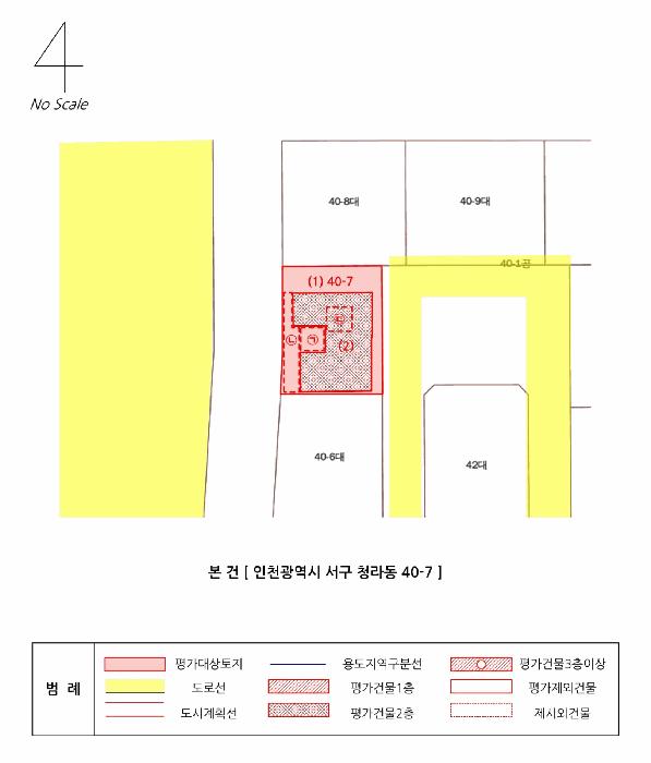인천광역시 서구 청라동 40-7 주택 경매 사진 20