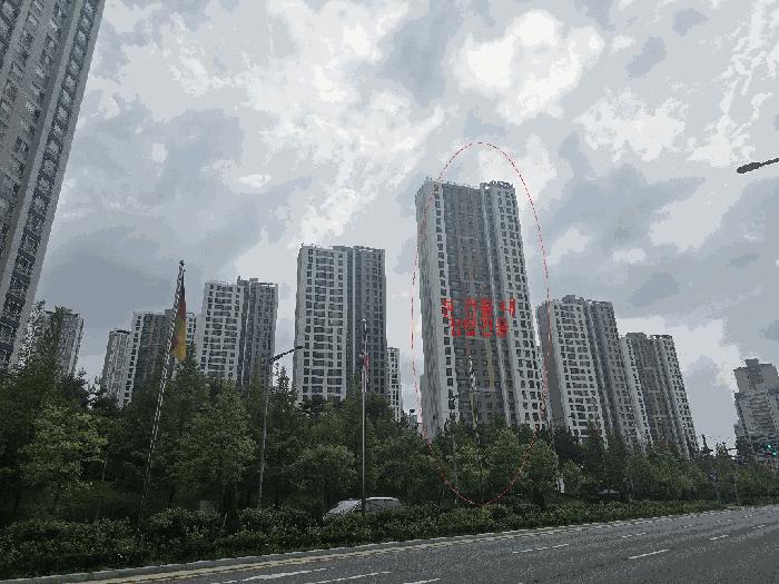 인천광역시 중구 중산동 1881-2 스카이시티자이 104동 17층1704호 아파트 경매 사진 1