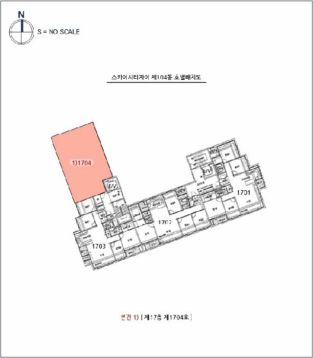 인천광역시 중구 중산동 1881-2 스카이시티자이 104동 17층1704호 아파트 경매 사진 8