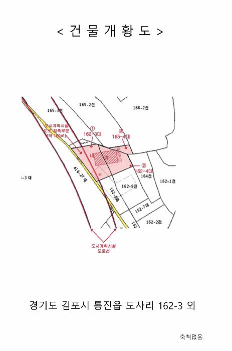 경기도 김포시 통진읍 도사리 162-3 공장 경매 사진 18