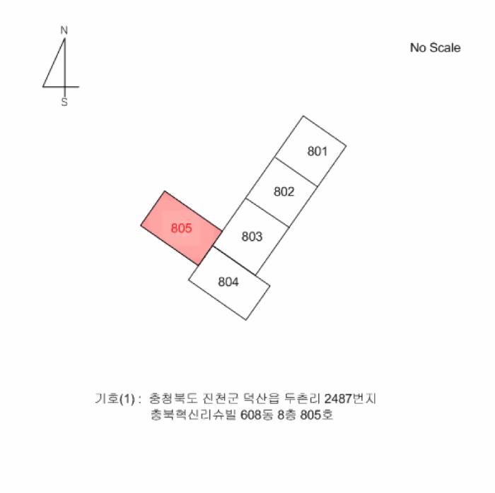 충청북도 진천군 덕산읍 두촌리 2487 충북혁신리슈빌 608동 8층805호 아파트 경매 사진 6