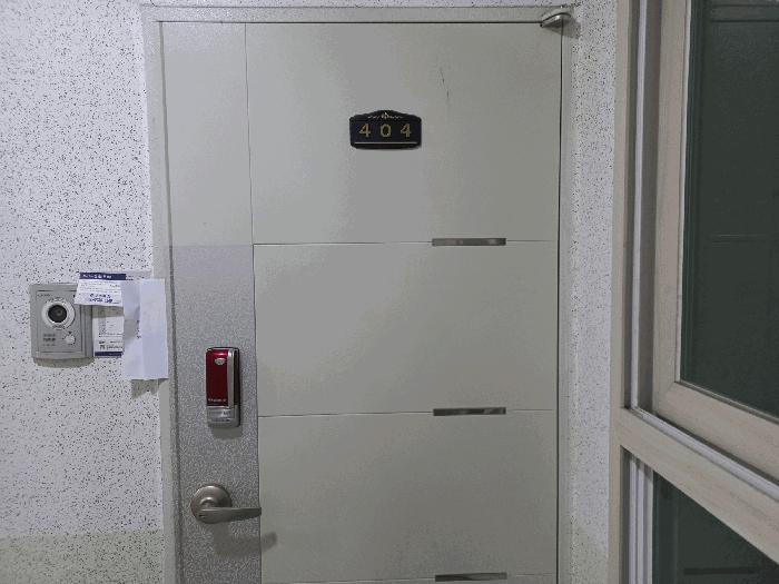 대전광역시 유성구 봉명동 629-1 4층404호 도시형생활주택 경매 사진 8
