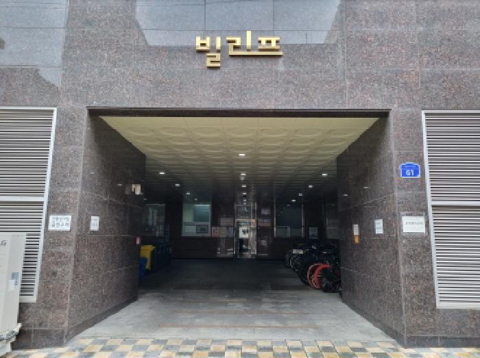 대전광역시 중구 선화동 283 빌리프 4층409호 도시형생활주택 경매 사진 10