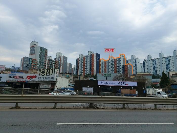 경기도 광주시 양벌로 375, 203동 3층303호 (양벌동,대주파크빌2차)구) 경기도 광주시 양벌동 940-5 아파트 경매 사진 1