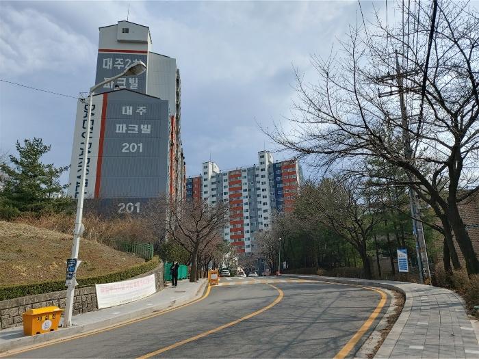 경기도 광주시 양벌로 375, 203동 3층303호 (양벌동,대주파크빌2차)구) 경기도 광주시 양벌동 940-5 아파트 경매 사진 2