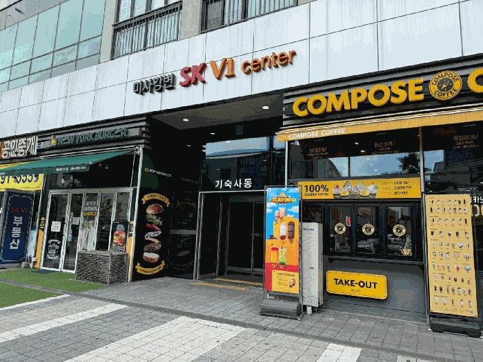 경기도 하남시 망월동 834-2 미사강변에스케이브이1센터 7층기숙사702호 아파트형공장 경매 사진 6