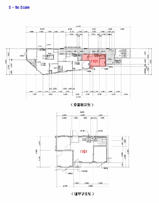 경기도 성남시 중원구 성남동 3130 위클리오피스텔 11층1101호 오피스텔 경매 사진 10