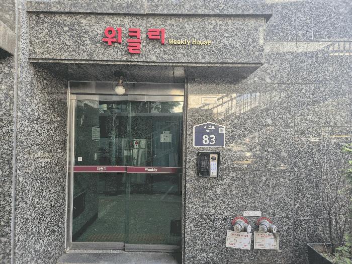 경기도 성남시 중원구 성남동 3130 위클리오피스텔 11층1101호 오피스텔 경매 사진 3
