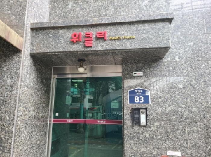 경기도 성남시 중원구 성남동 3130 위클리오피스텔 11층1101호 오피스텔 경매 사진 6
