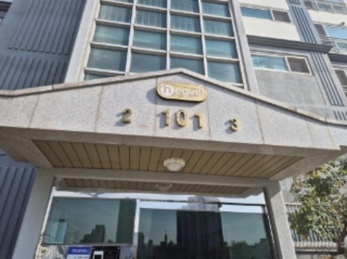 경상북도 포항시 남구 연일읍 동문로 97, 101동 3층302호 (대우네오빌프리미엄)구) 경상북도 포항시 남구 연일읍 오천리 170 아파트 경매 사진 5