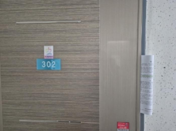 경상북도 포항시 남구 연일읍 동문로 97, 101동 3층302호 (대우네오빌프리미엄)구) 경상북도 포항시 남구 연일읍 오천리 170 아파트 경매 사진 7