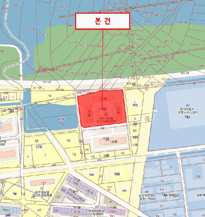 경상북도 포항시 남구 연일읍 동문로 97, 101동 3층302호 (대우네오빌프리미엄)구) 경상북도 포항시 남구 연일읍 오천리 170 아파트 경매 사진 8