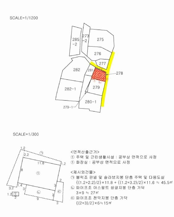 경상북도 포항시 북구 청하면 청진리 278 근린주택 경매 사진 15