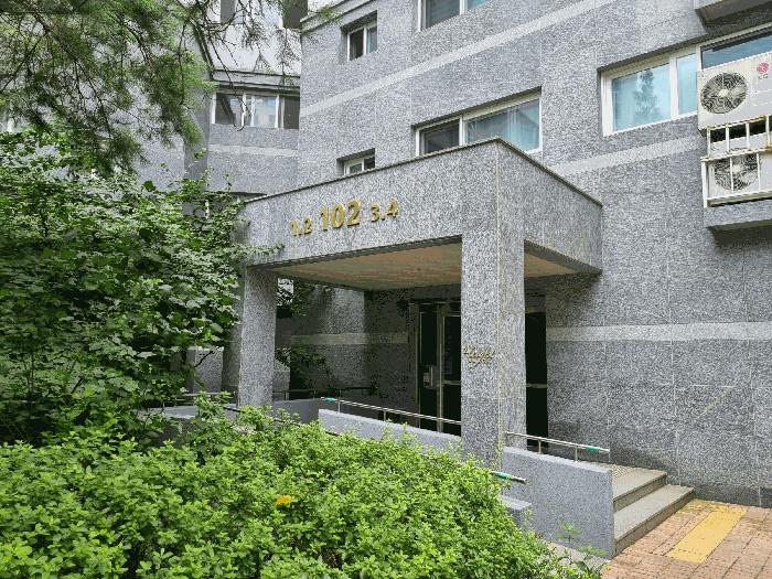 경상북도 포항시 남구 대잠동 971-1 대지 경매 사진 5