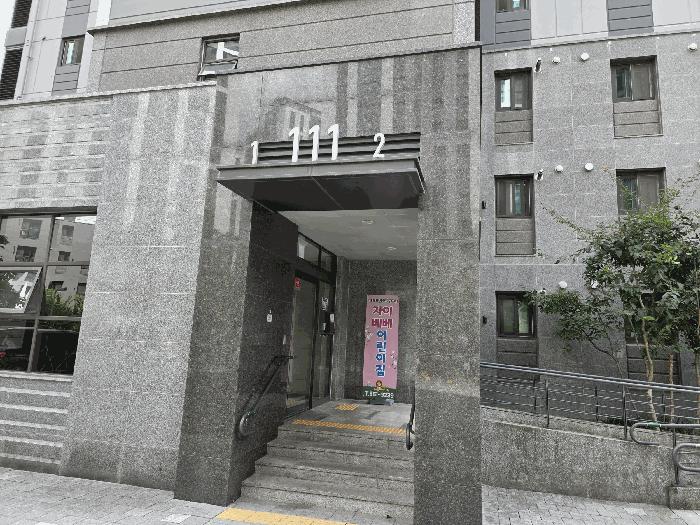충청북도 충주시 중앙탑면 용전리 721 충주시티자이 111동 2층201호 아파트 경매 사진 1