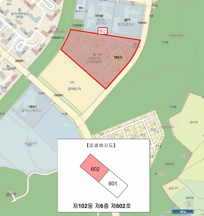 충청북도 충주시 중앙탑면 용전리 696 신우희가로아파트 102동 6층602호 아파트 경매 사진 8
