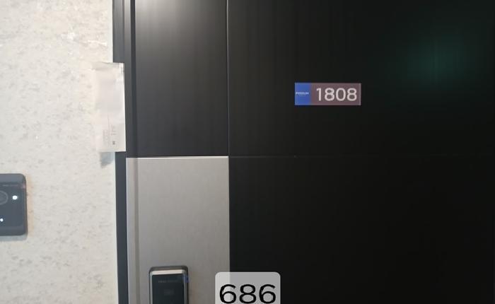 부산광역시 수영구 광안동 199-7 광안포디움프레스티지1 18층1808호 아파트 경매 사진 7