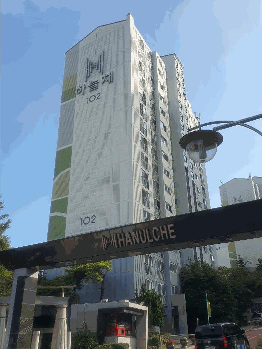 부산광역시 남구 용당동 599-1 신대연코오롱하늘채아파트 102동 5층501호 아파트 경매 사진 1