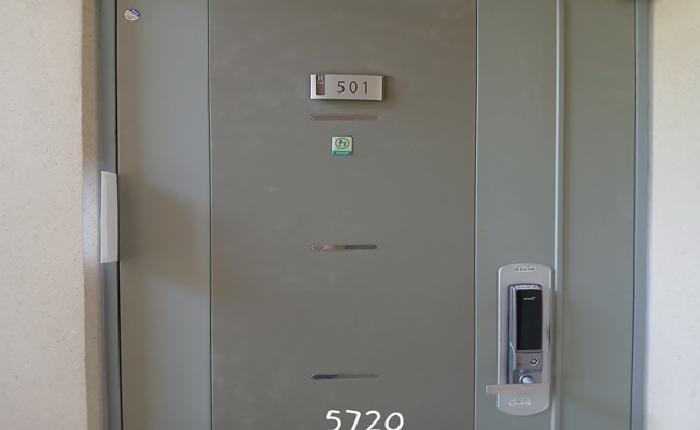 부산광역시 남구 용당동 599-1 신대연코오롱하늘채아파트 102동 5층501호 아파트 경매 사진 6