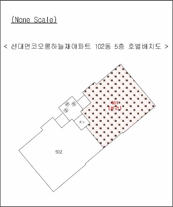 부산광역시 남구 용당동 599-1 신대연코오롱하늘채아파트 102동 5층501호 아파트 경매 사진 7