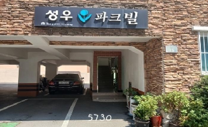 부산광역시 수영구 광안동 501-9 성우파크빌 4층401호 다세대(빌라) 경매 사진 4