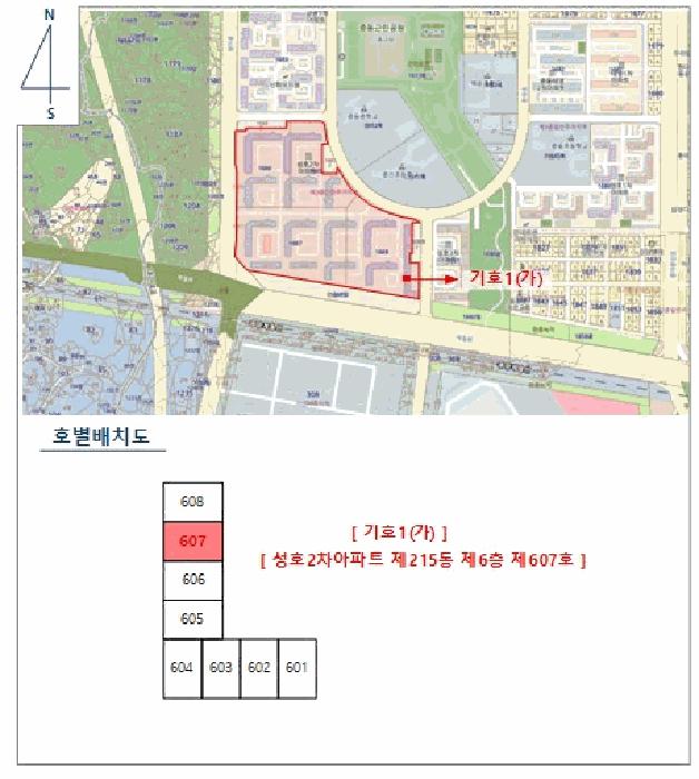 전라남도 광양시 중동 1665 성호2차아파트 215동 6층607호 아파트 경매 사진 11