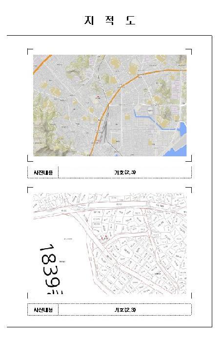 전라남도 목포시 용해동 205-5 영신빌리지 9층907호 아파트 경매 사진 19