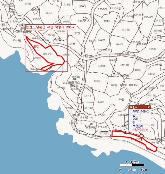 경상남도 남해군 서면 작장리 200-2 답 경매 사진 16