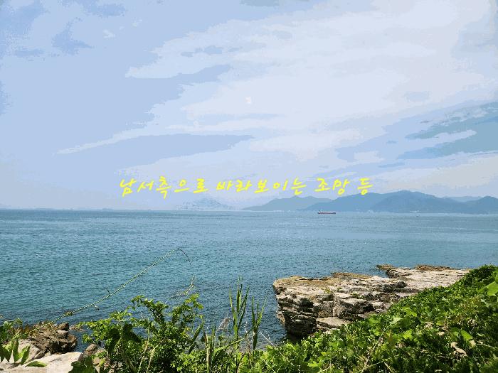 경상남도 남해군 서면 작장리 200-2 답 경매 사진 6