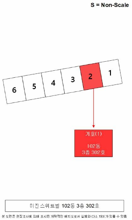 경상남도 하동군 진교면 고룡리 3 미진스위트빌 102동 3층302호 아파트 경매 사진 9