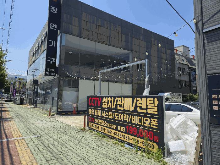 경상남도 진주시 강남동 53 근린시설 경매 사진 13