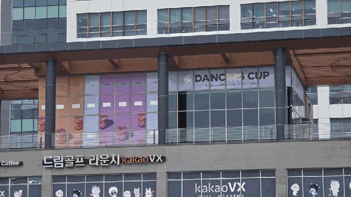 경상남도 진주시 충무공동 87-23 주1동 4층에이401호 근린상가 경매 사진 12