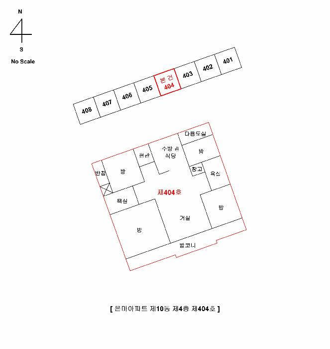 서울특별시 강남구 대치동 316 은마아파트 10동 4층404호 아파트 경매 사진 8