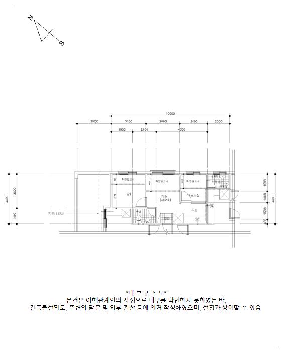 서울특별시 관악구 신림동 598-84 로얄하이츠 4층402호 다세대(빌라) 경매 사진 13