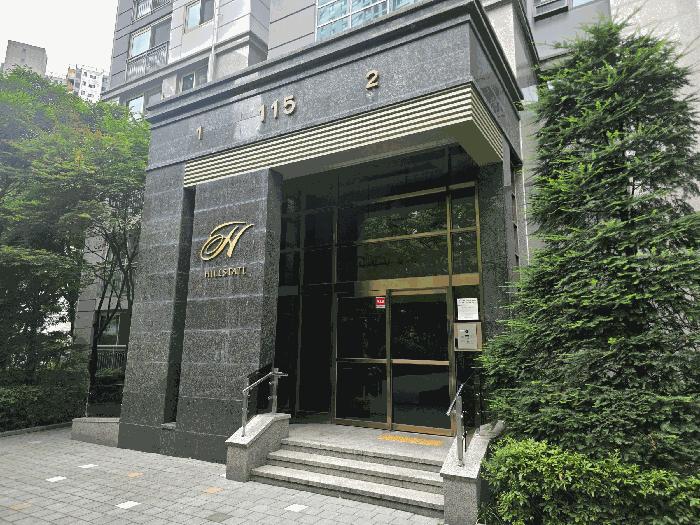 서울특별시 강남구 삼성동 16-2 삼성동 힐스테이트1 단지 115동 1층101호 아파트 경매 사진 3