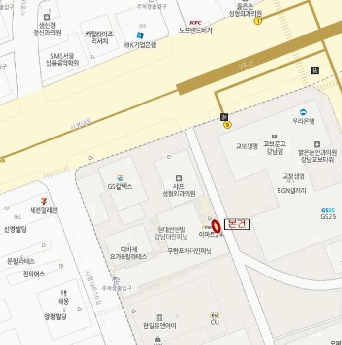 서울특별시 서초구 서초동 1303-6 현대썬앤빌 강남 더 인피닛 6층617호 오피스텔 경매 사진 8